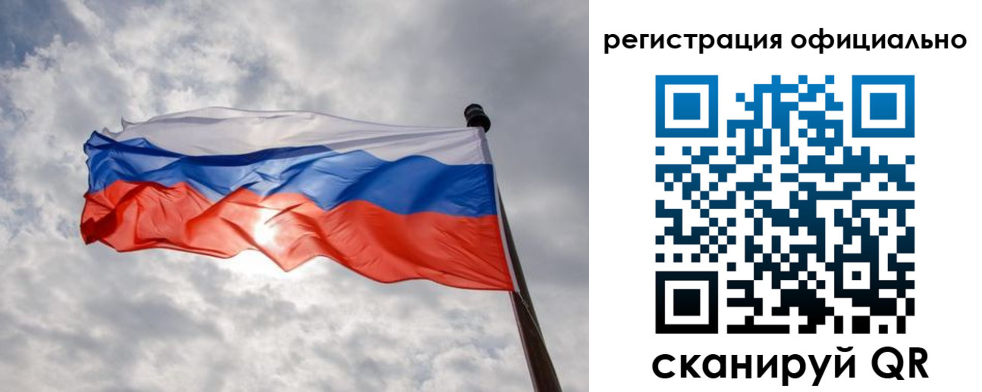 найти адрес прописки в Рыльске